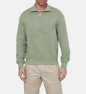 سويت شيرت بشعار منقوش بياقة عالية