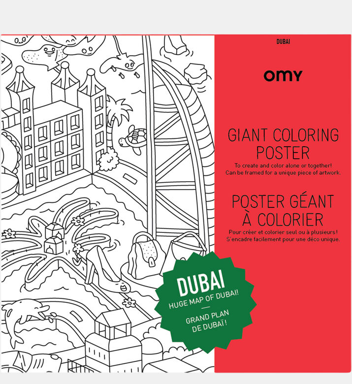 ملصق تلوين كبير دبي