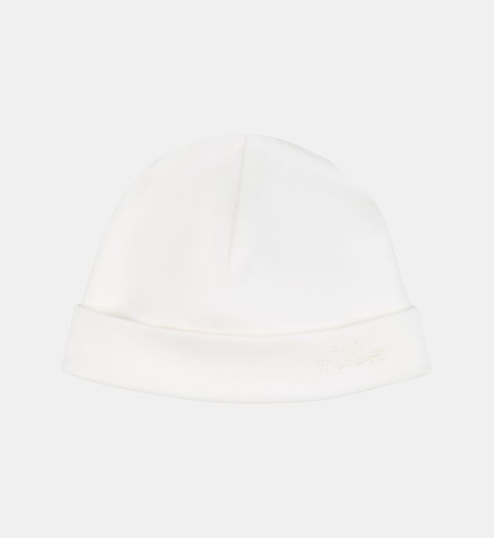 طقم بيجامة 3 قطع منها قميص نوم بقدمين