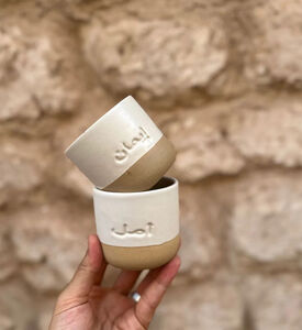 Tohfa Luxe Gift Box Hope And Faith, Packshot View