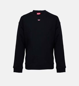 سويت شيرت إس بوكست دي قطن عضوي