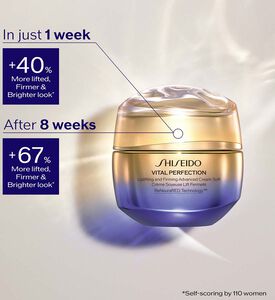 كريم متطور لشد البشرة وتوحيد لونها فايتل بيرفكشن