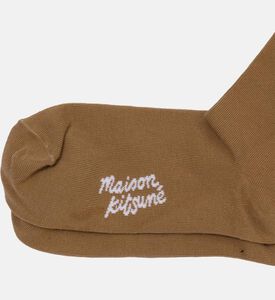 جوارب جاكار برأس ثعلب