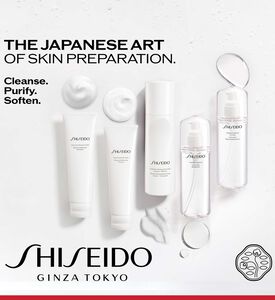 Shiseido Cleansing Foam Clarifying, Packshot View