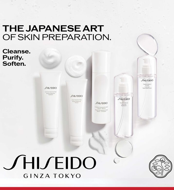 Shiseido Cleansing Foam Clarifying, Packshot View