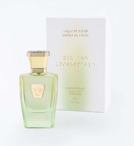 Unstoppable Summer Edition Eau De Parfum