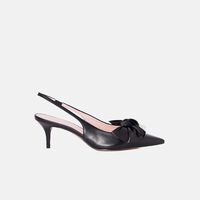 Leather Slingback Pumps