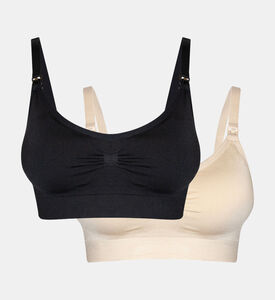 حمالة صدر ماما كومفورت قطعتين للرضاعة