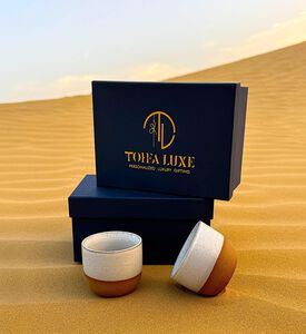 Tohfa Luxe Madina Ceramic 2-piece Cup Set Gift Box, Packshot View