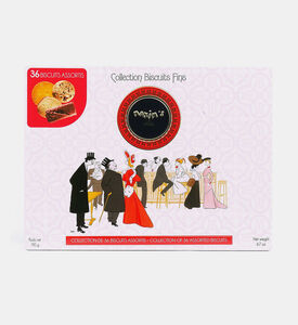 علبة بسكويت 36 قطعة