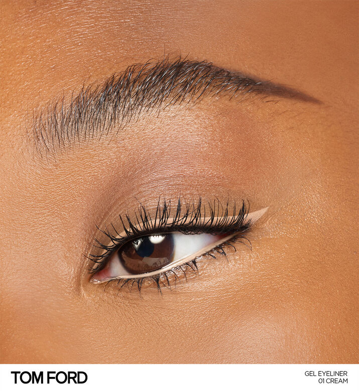 Creamy Matte Eyeliner Gel