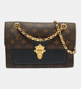 Louis Vuitton Preowned Louis Vuitton Marine Monogram Canvas Victoire Bag, Packshot View