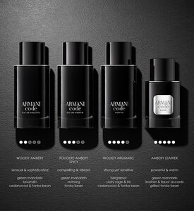 ماء عطر إليكسير