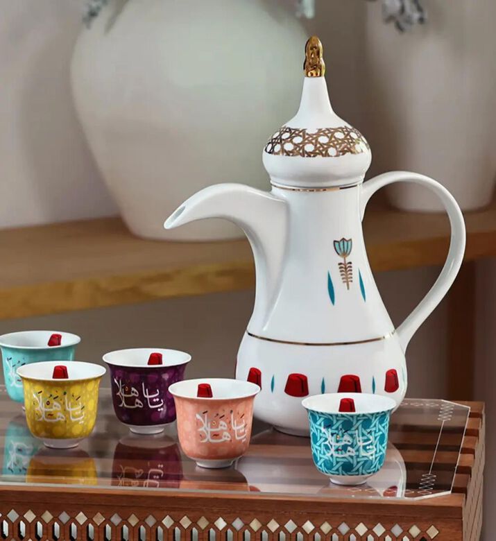 Silsal Cup Cofee Set Khaizaran Dallah, Packshot View