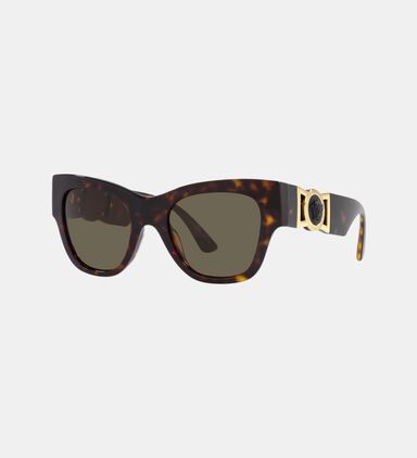 Acetate Tortoiseshell Pattern Sunglasses 52