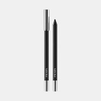 Pradalines Durable Gliding Eye Pencil