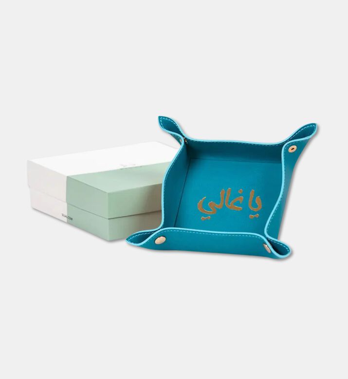 Silsal Tray Gift Box Ya Ghali Leather, Packshot View