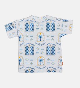 Nohm Ts Saudi, Packshot View