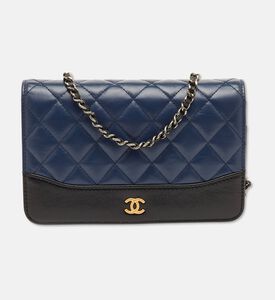 Chanel Walllet On, Packshot View