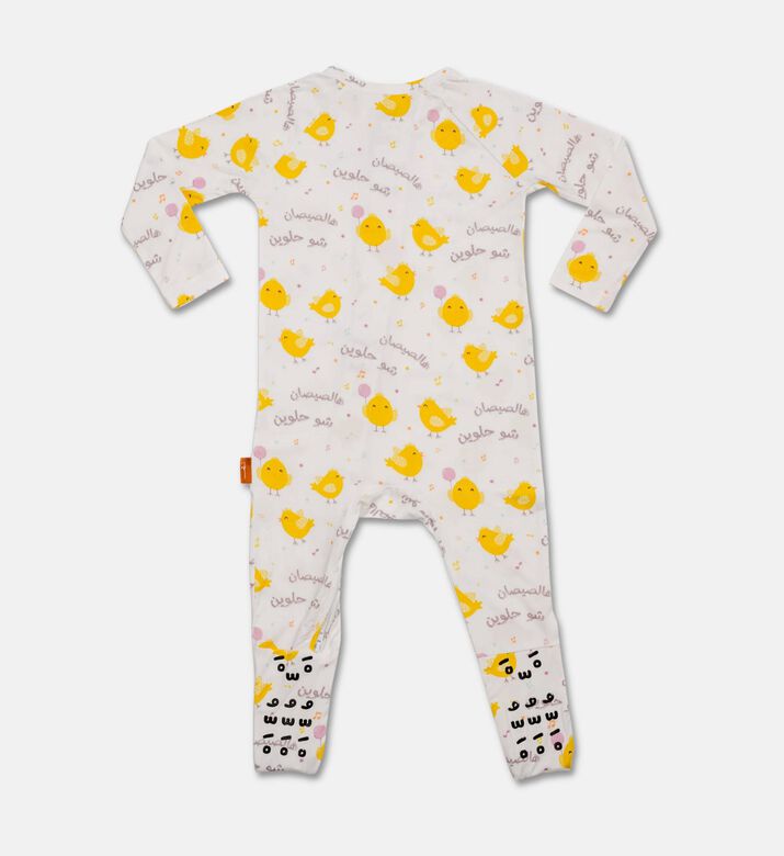Nohm Printed Baby Sleepsuit, Packshot View