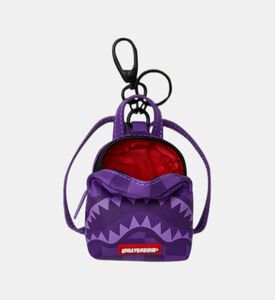 سلسلة مفاتيح بشكل حقيبة ظهر بنقشة مربعات