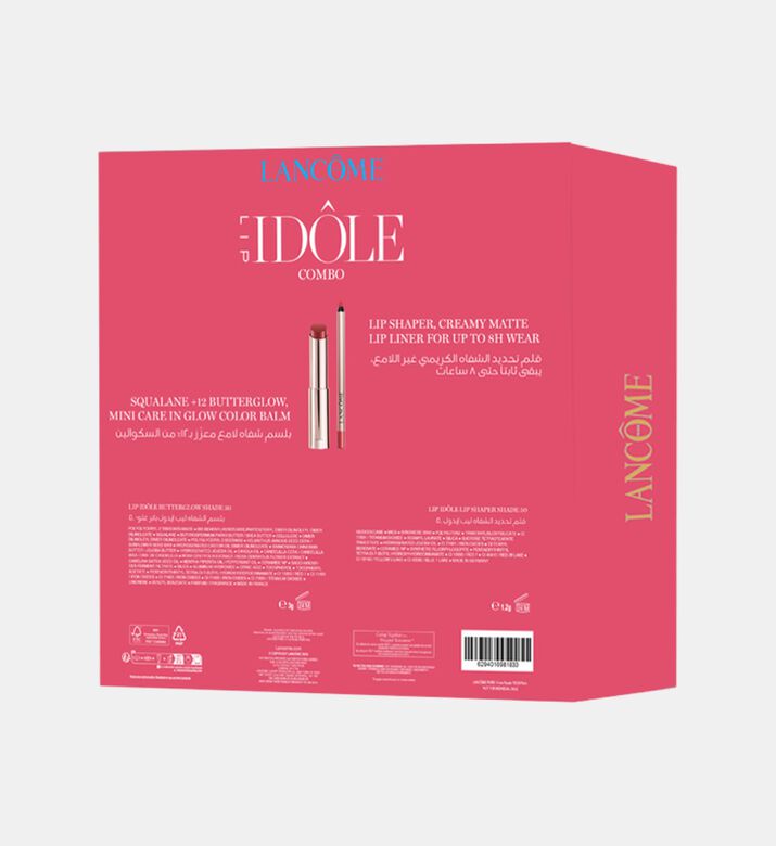 كومبو أيدول ليب شابير