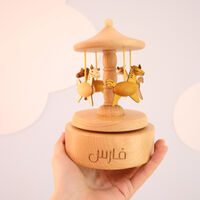 Personalized Music Carousel Horse