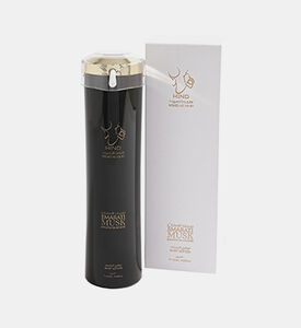 Hind Al Oud Emarati Musk Body Cream 120 Ml, Packshot View
