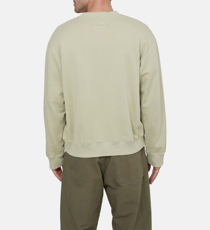 سويت شيرت بلوغو رقمي قطن