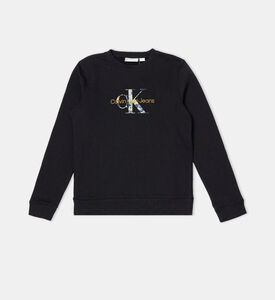 بنطال جينز واسع الساقين