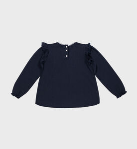 تيشيرت جاردين بكشكشة