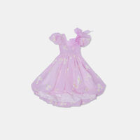 Daisy Flared Tulle Dress