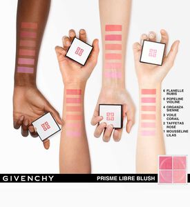 استحى بريزم الحرة