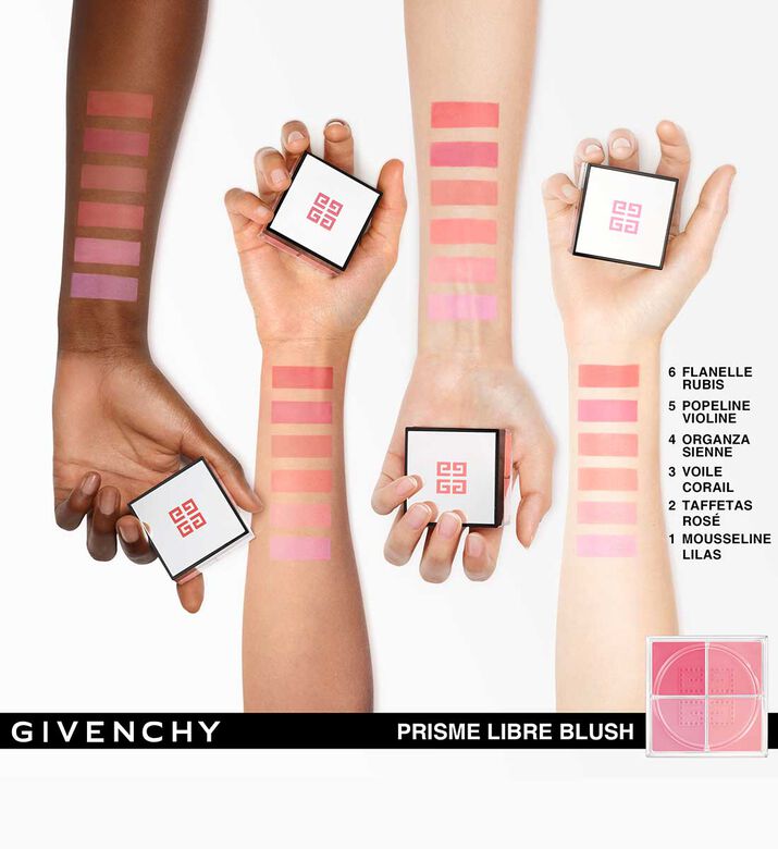 استحى بريزم الحرة