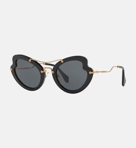 نظارات شمسية بإطار كبير الحجم إم يو 04 في إس51