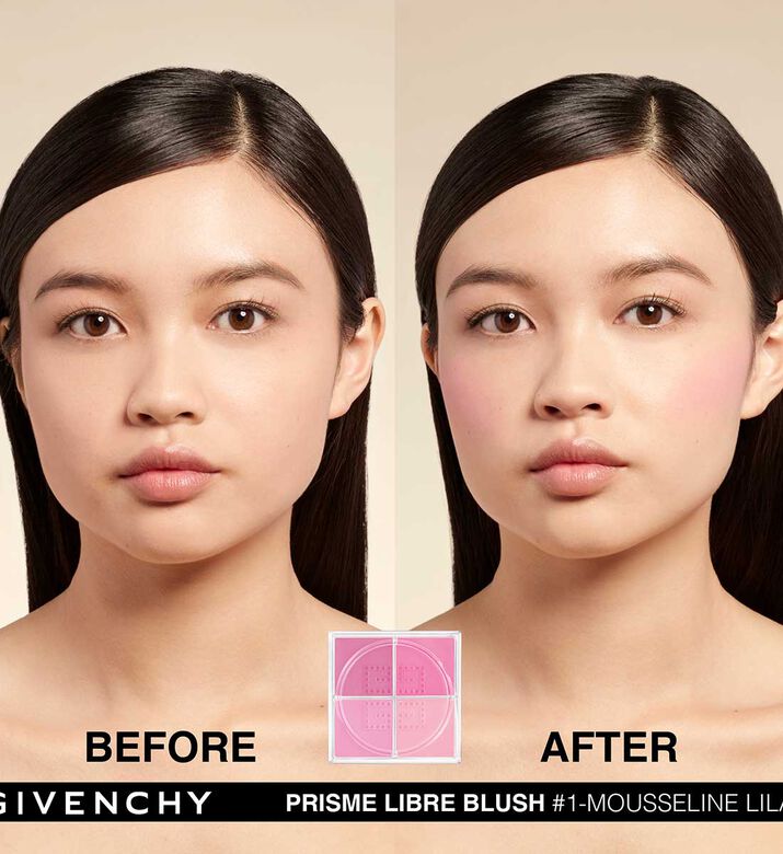 استحى بريزم الحرة