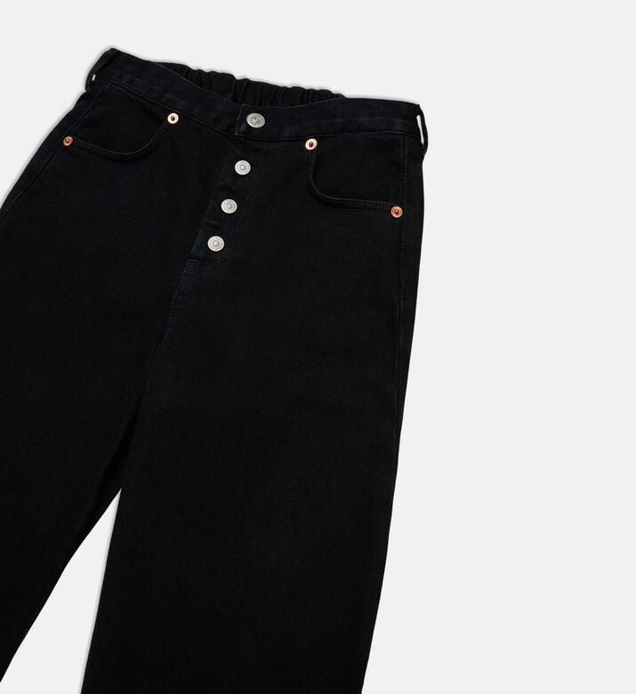 بنطال جينز واسع الساق بخصر عالٍ بنطال جينز واسع الساق بخصر عالٍ