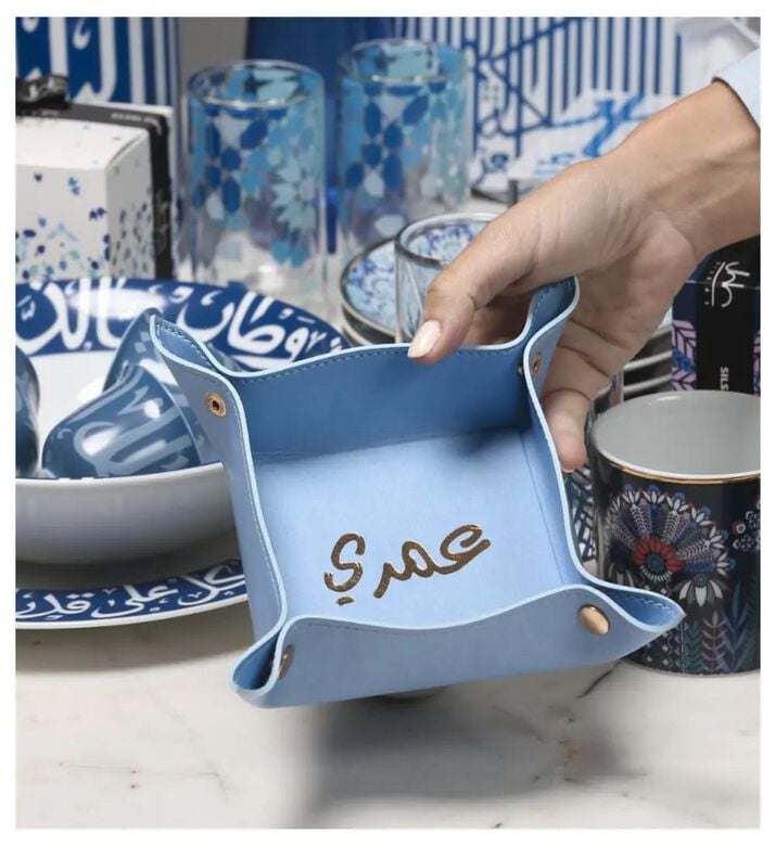 Silsal Tray Gift Box Omri Leather, Packshot View