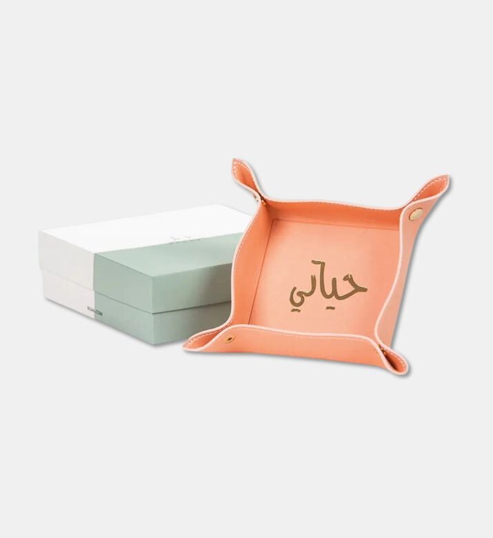 Silsal Tray Gift Box Hayati Leather, Packshot View