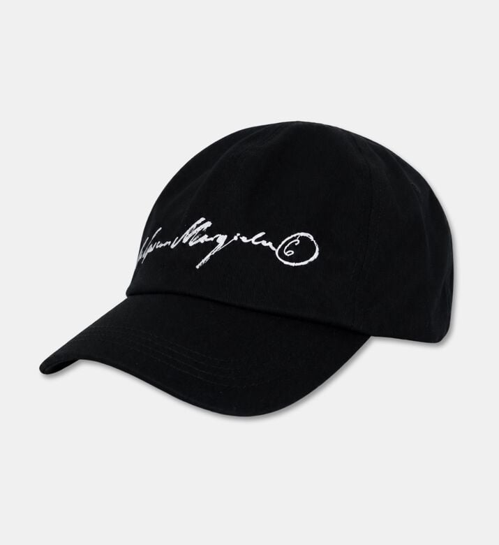 MM6 Embroidered Logo Baseball Cap, Packshot View
