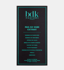 ماء عطر با سو سوار مركز