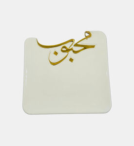 Beloved Square Calligraphy Platter