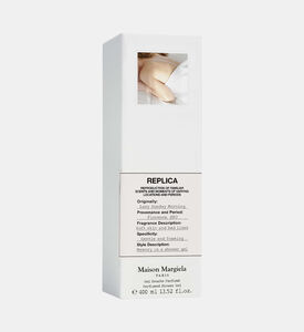 جل الاستحمام لايزي سانداي مورنينغ 400 مل