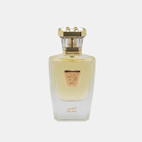 ماء عطر أليفي 50 مل