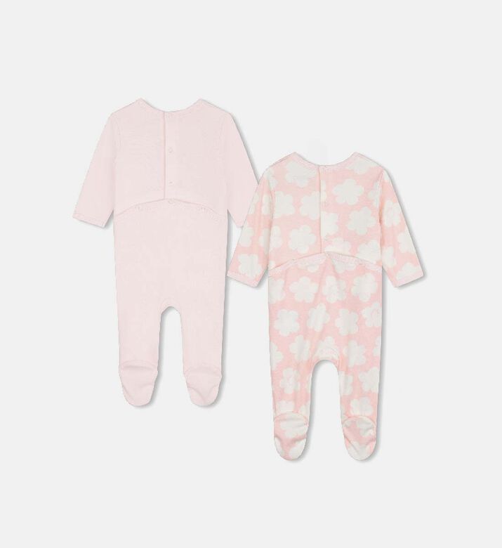 طقم بيجاما قطن خام قطعتين