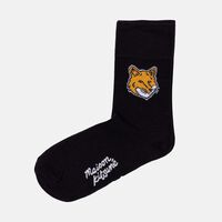 Cotton-blend Crew Socks