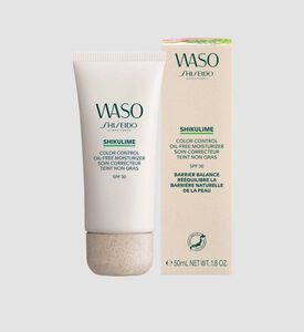 مرطب شيكوليم الخالي من الزيت