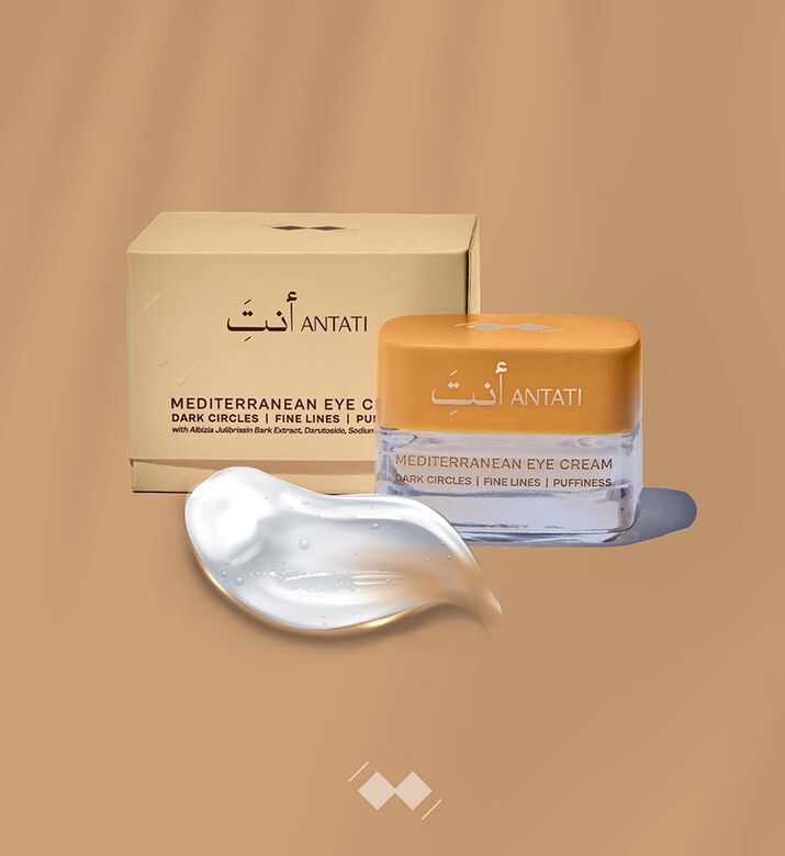 Antati Eye Cream Mediterranean, Packshot View