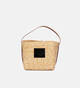 سلة قش بأحزمة جلد