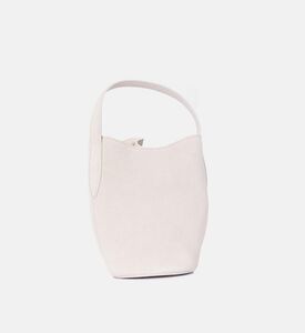 حقيبة باكيت صغيرة بحزام شامواه